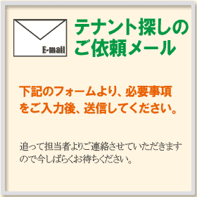 ݋ZpR[i[