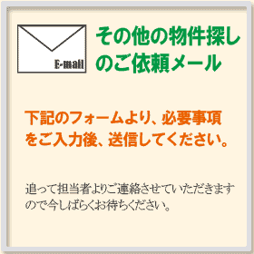 ݋ZpR[i[