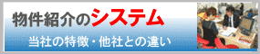 �f�W�^���������T��