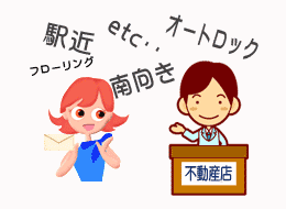 �C���[�W�ʐ^2