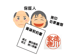 �C���[�W�ʐ^2