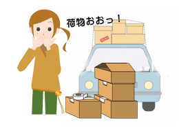 �C���[�W�ʐ^1
