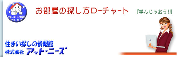 �g�b�v�y�[�W�̃��S