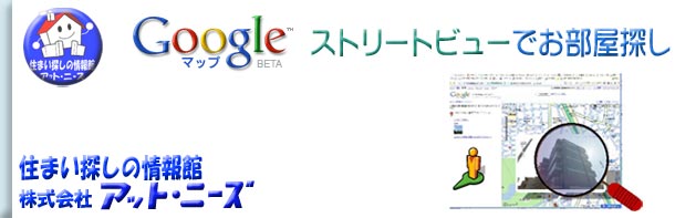 �g�b�v�y�[�W�̃��S