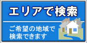 �G���A�ł���������