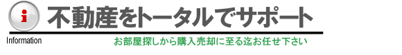 �s���Y���g�[�^���ŃT�|�[�g