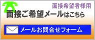 �s���Y�̂��⍇��
