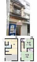 横堤3丁目平屋住宅【平屋】