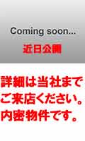 鶴見区横堤敷金礼金０円１ＬＤＫ