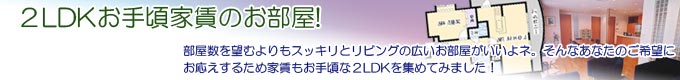�QLDK���荠�ƒ��̂������I