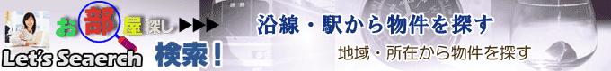 �����E�n�悩�猟��