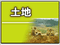 ���y�n